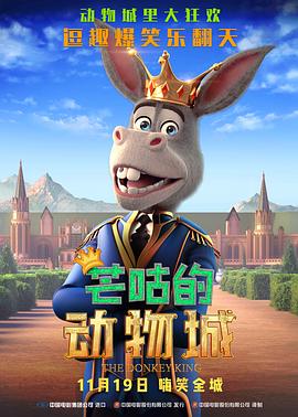 欲漫社