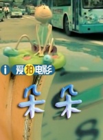 精品乱人伦一区二区三区