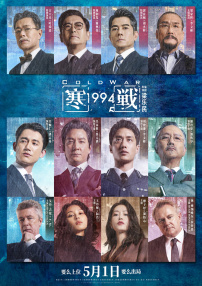 一级一片一a一片